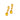Aretes largos cristal yellow